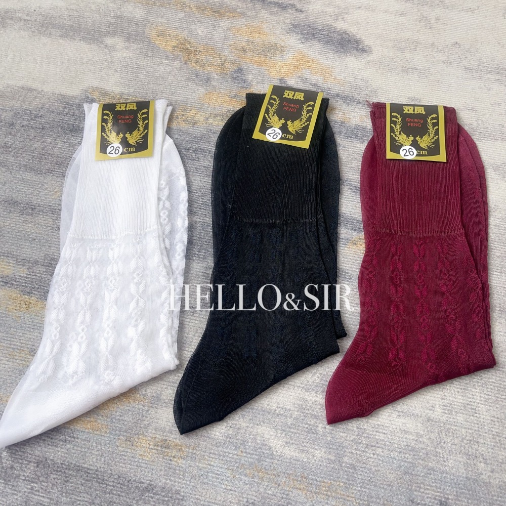 Men Formal Wear 2025 - 2025 Calzini da uomo Abito da