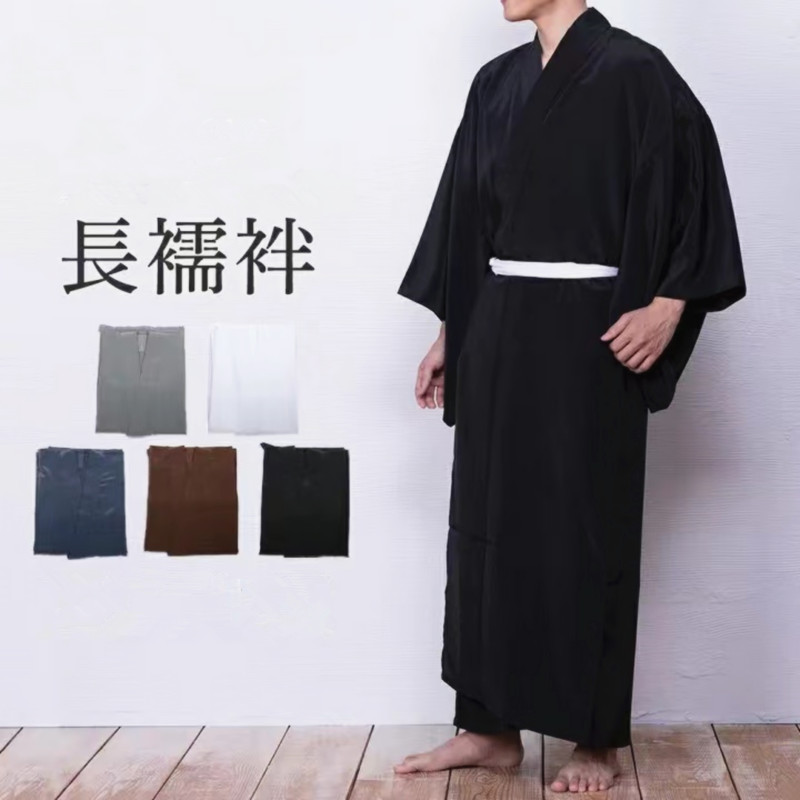 Indumenti intimi Kimono giappo - Traditional Japanese Men'S Formal Wear recensione e prezzo