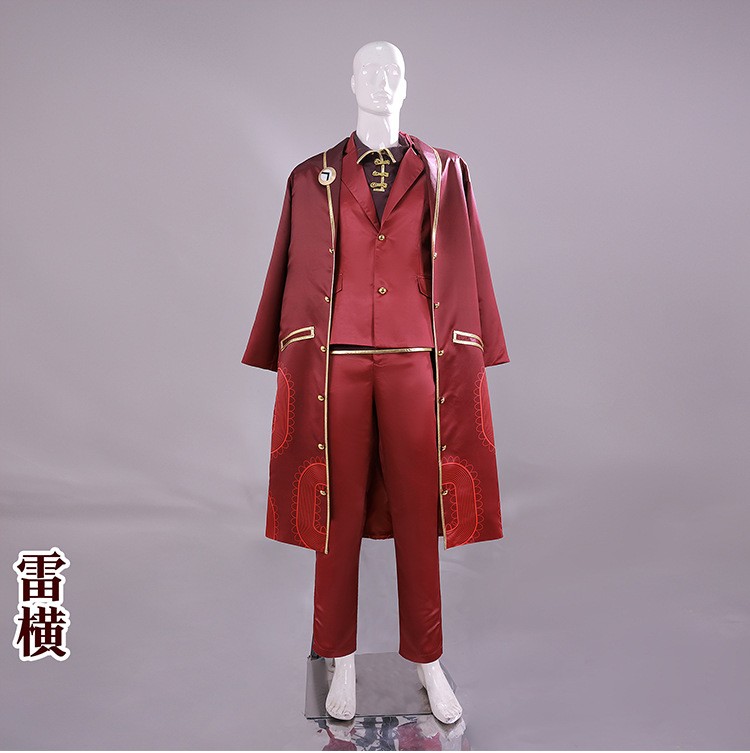 Costume Cosplay Anime Limbus C - Men'S Formal Wear Companies recensione e prezzo