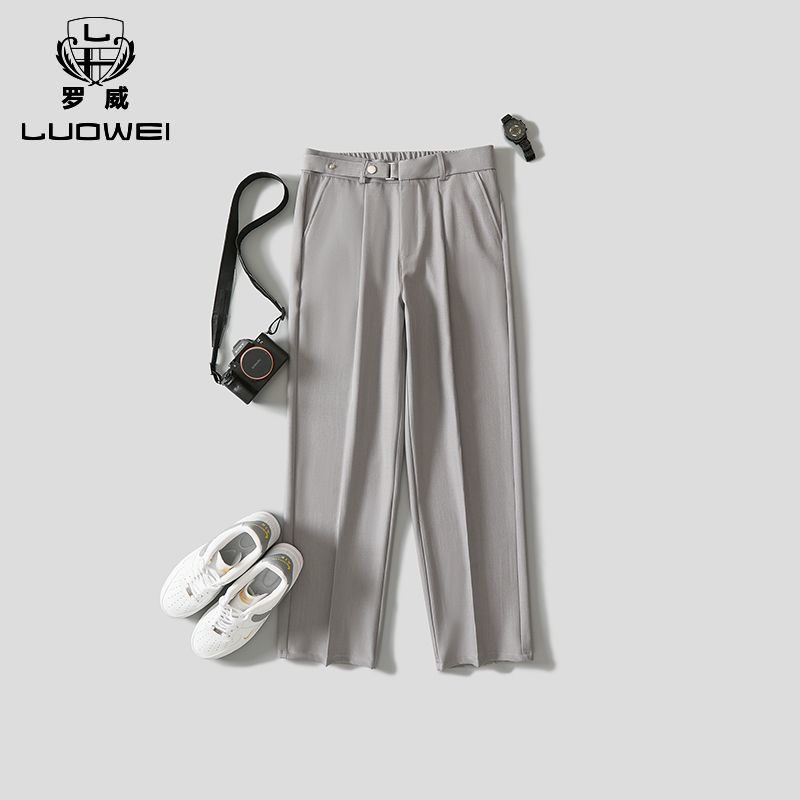 Pantaloni Casual da Uomo Legge - Men Formal Wear Outfits recensione e prezzo